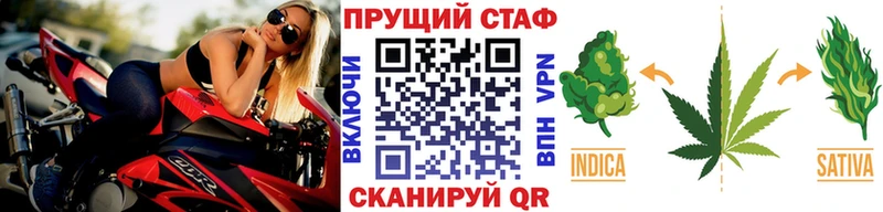 Купить наркотики Междуреченск КОКАИН  Бошки Шишки  A-PVP  Гашиш  Мефедрон 