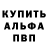 ГАШ VHQ katanaz