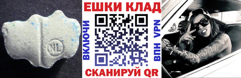 blacksprut сайт Междуреченск ЭКСТАЗИ ешки