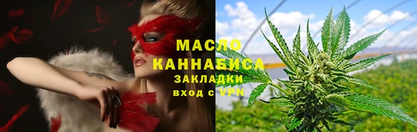 винт Алагир