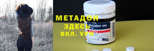 винт Алагир