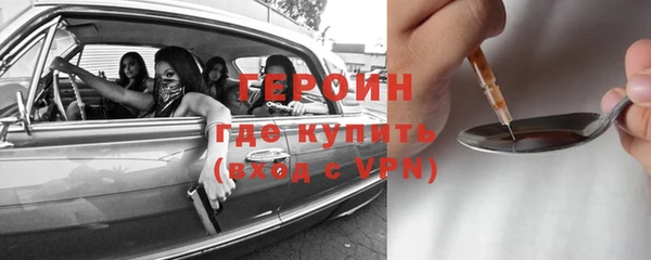 ECSTASY Гусев