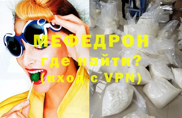 ECSTASY Гусев