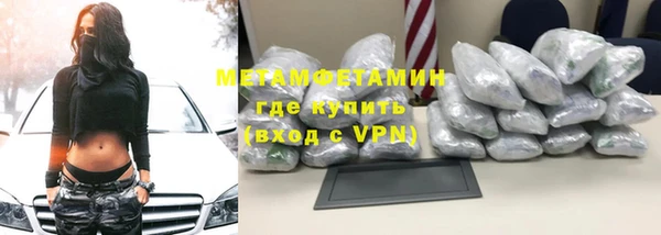 ECSTASY Гусев