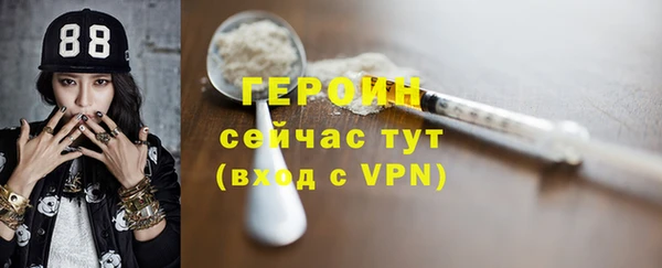 ECSTASY Гусев