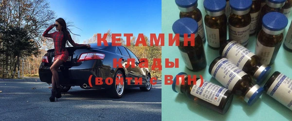 ECSTASY Гусев