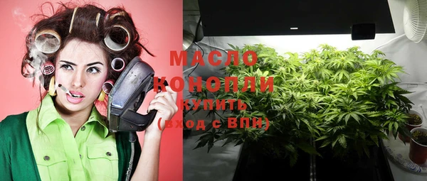 марки lsd Гусь-Хрустальный