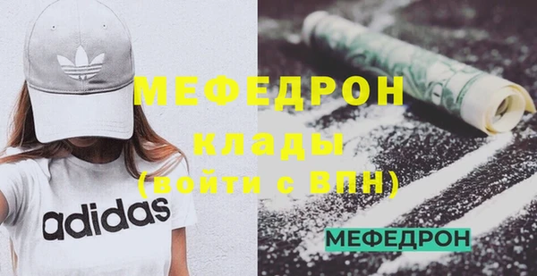 ешки Пестово