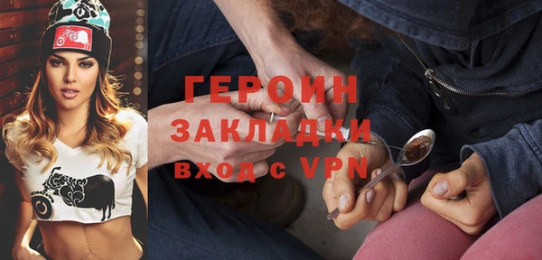 винт Алагир