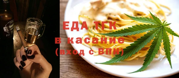 винт Алагир