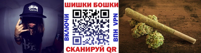 Каннабис индика  blacksprut зеркало  Междуреченск 